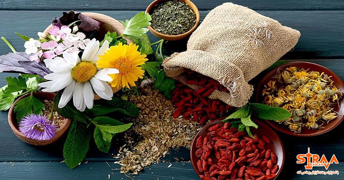 خرید گیاهان دارویی
