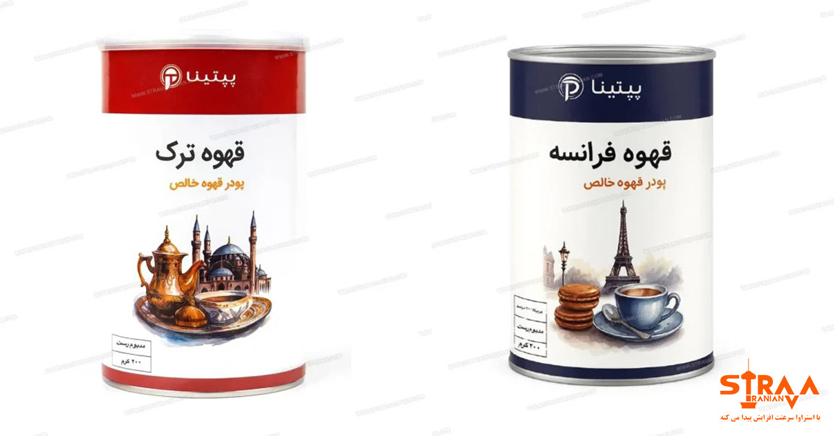 خرید قهوه