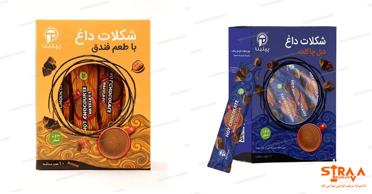 خرید هات چاکلت