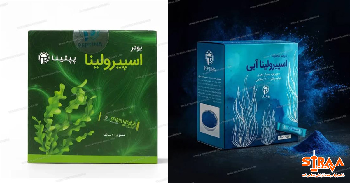 خرید اسپیرولینا